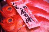 寺泊 魚の市場通り5.jpeg